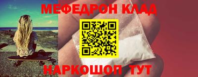 хмурый Будённовск