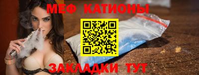 винт Бузулук