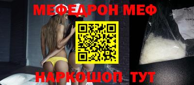 хмурый Будённовск