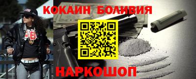 хмурый Будённовск