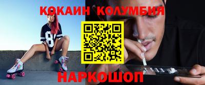 винт Бузулук