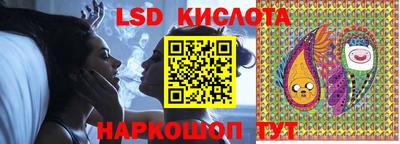 гашик Бугуруслан