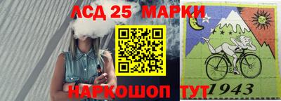 гашик Бугуруслан