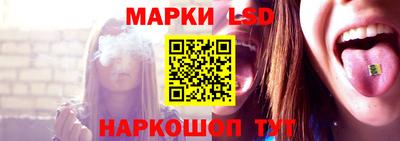 гашик Бугуруслан