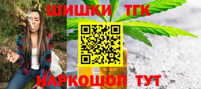 винт Бузулук
