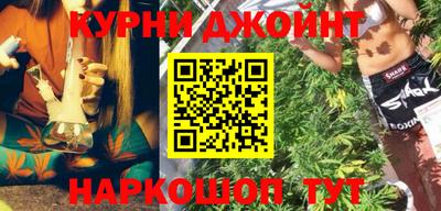 винт Бузулук