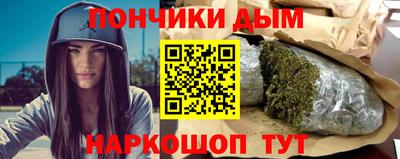 хмурый Будённовск