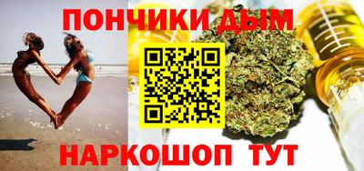 гашик Бугуруслан