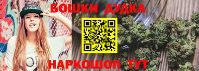 хмурый Будённовск