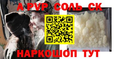 хмурый Будённовск