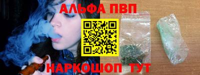 хмурый Будённовск