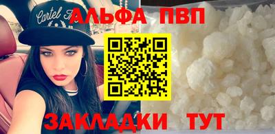 хмурый Будённовск