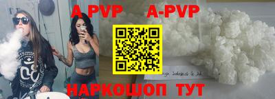 хмурый Будённовск