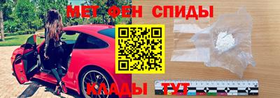 гашик Бугуруслан