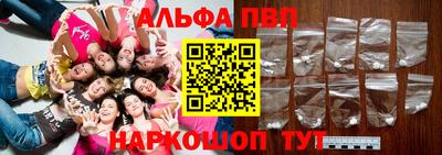 гашик Бугуруслан