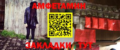 гашик Бугуруслан