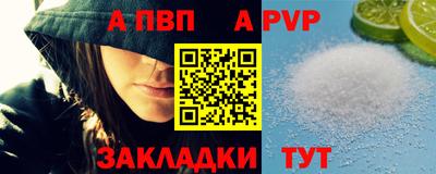 гашик Бугуруслан