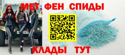 гашик Бугуруслан