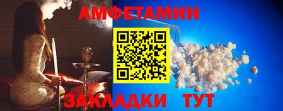 гашик Бугуруслан