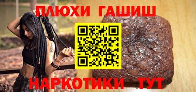 винт Бузулук