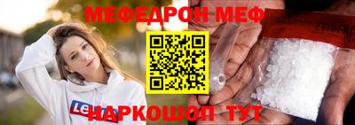 винт Бузулук