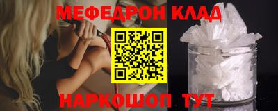 гашик Бугуруслан