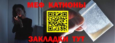 хмурый Будённовск