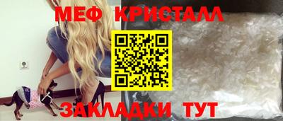 гашик Бугуруслан